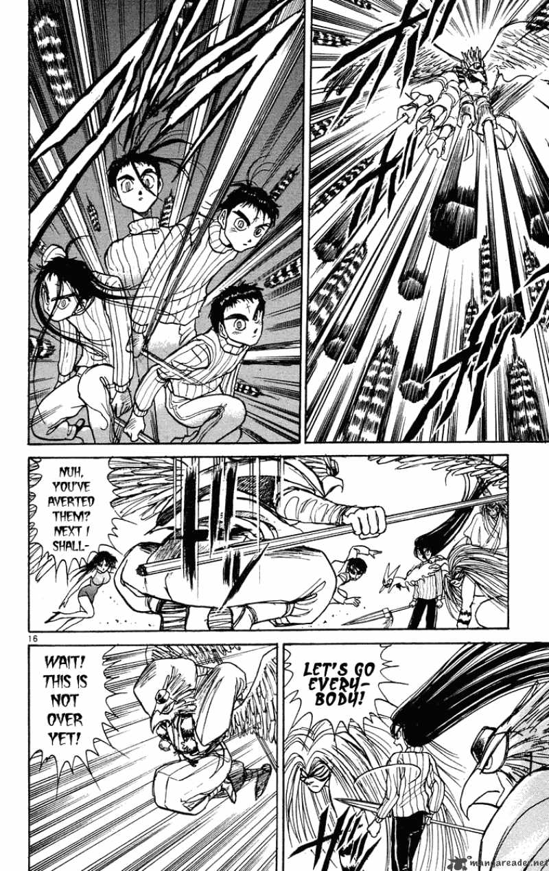 Ushio And Tora 193 17