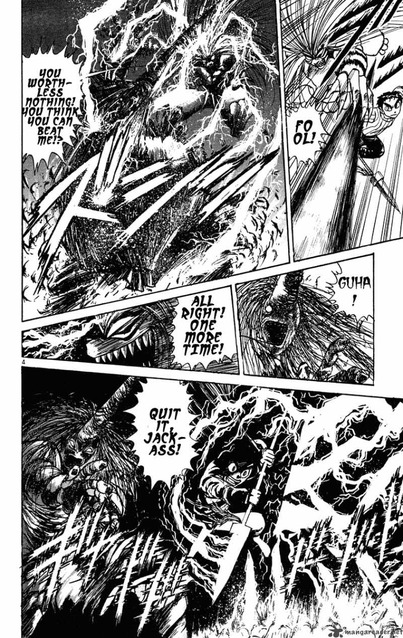 Ushio And Tora 193 5