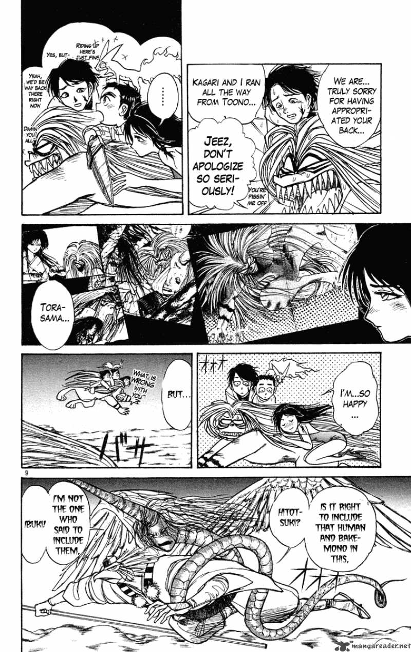 Ushio And Tora 194 10