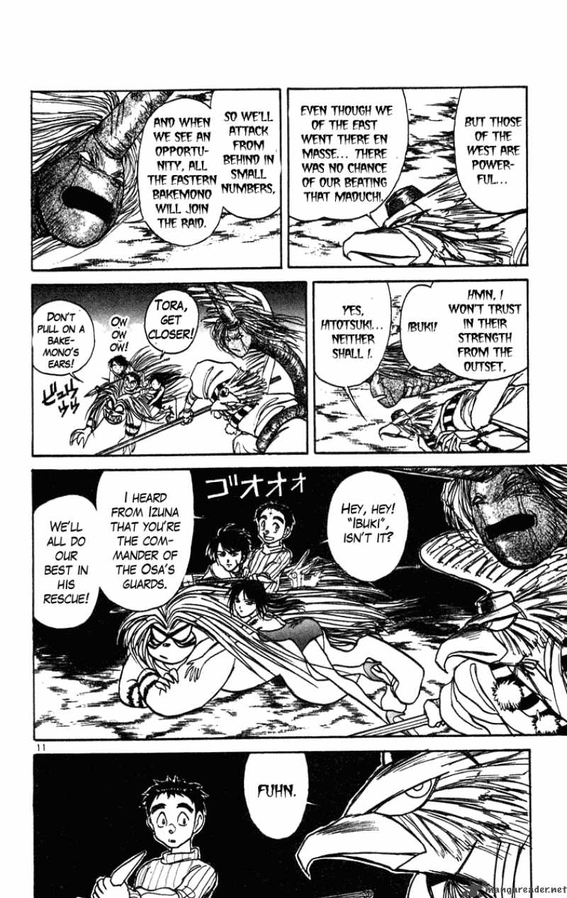 Ushio And Tora 194 12
