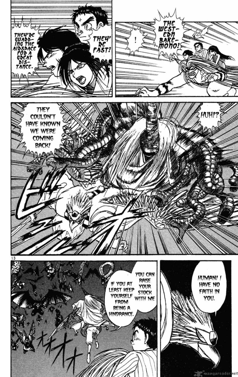 Ushio And Tora 194 14