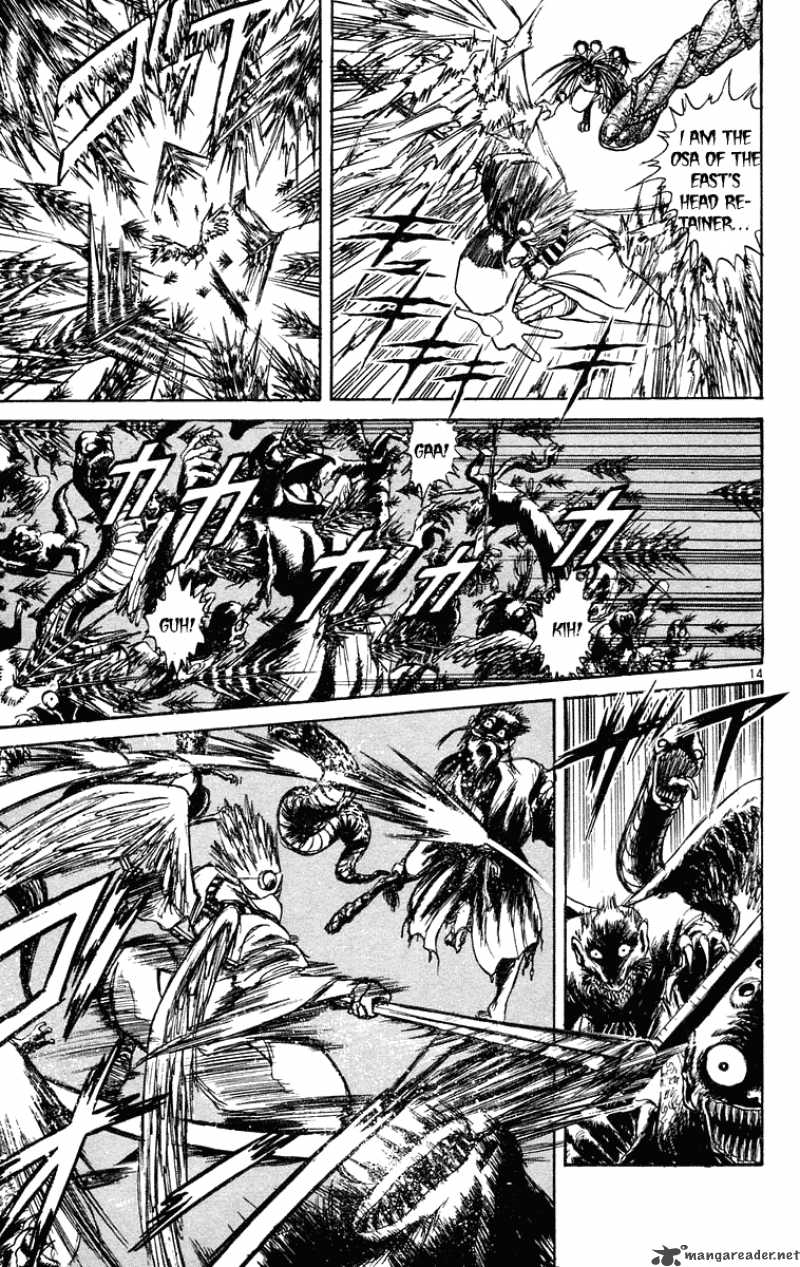 Ushio And Tora 194 15