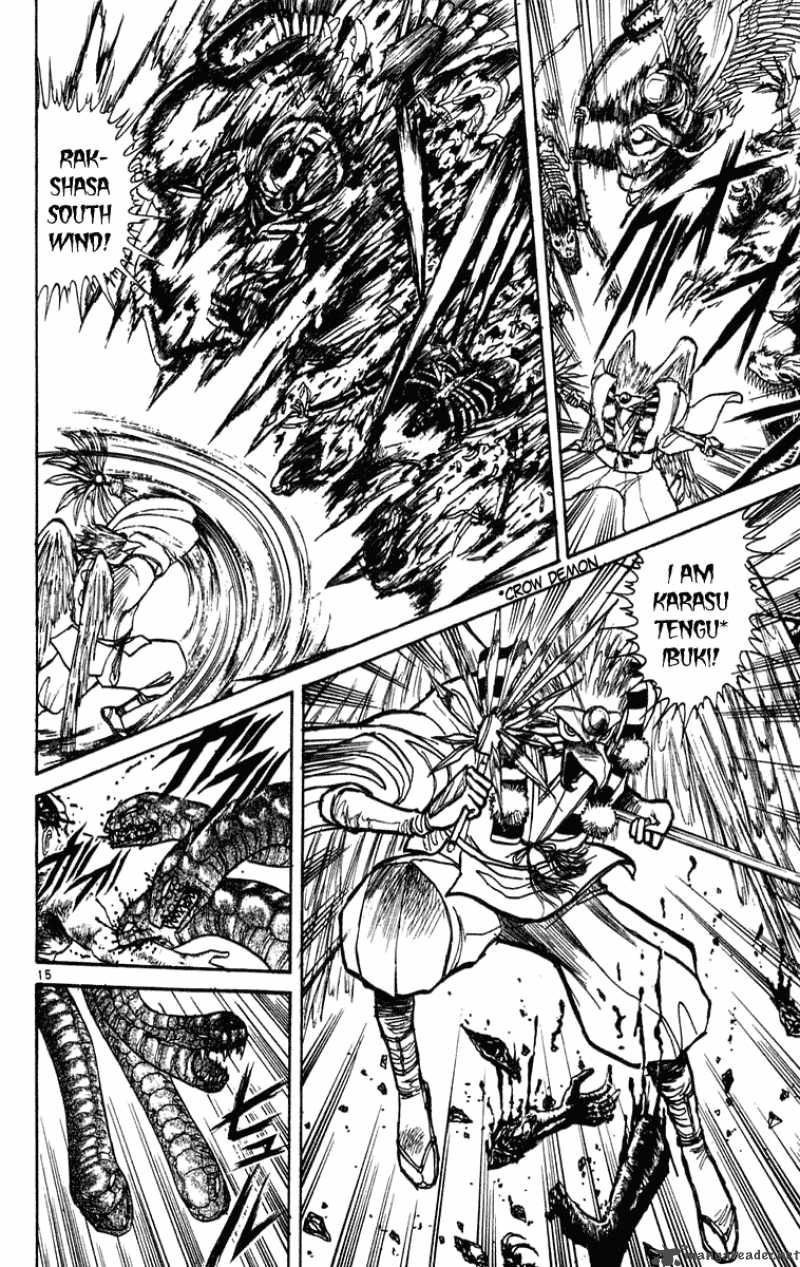 Ushio And Tora 194 16