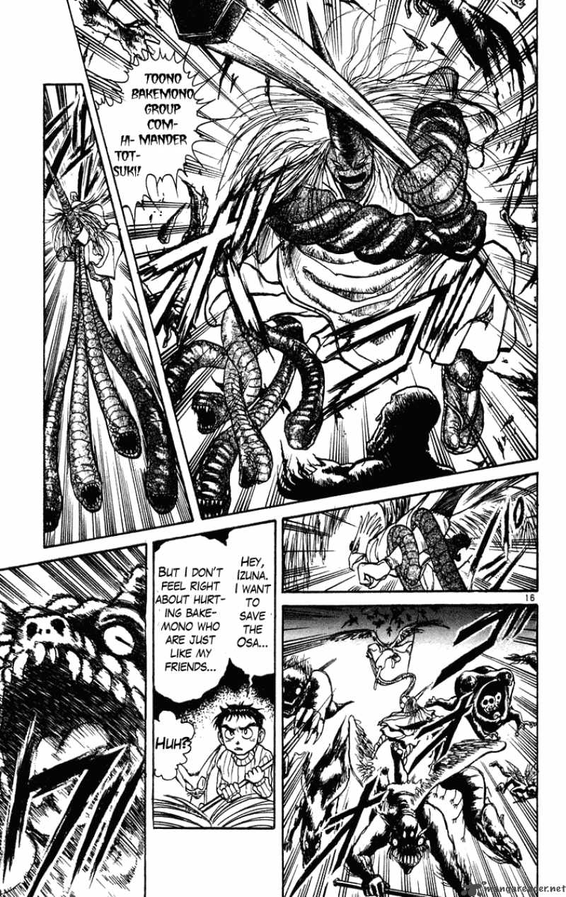 Ushio And Tora 194 17