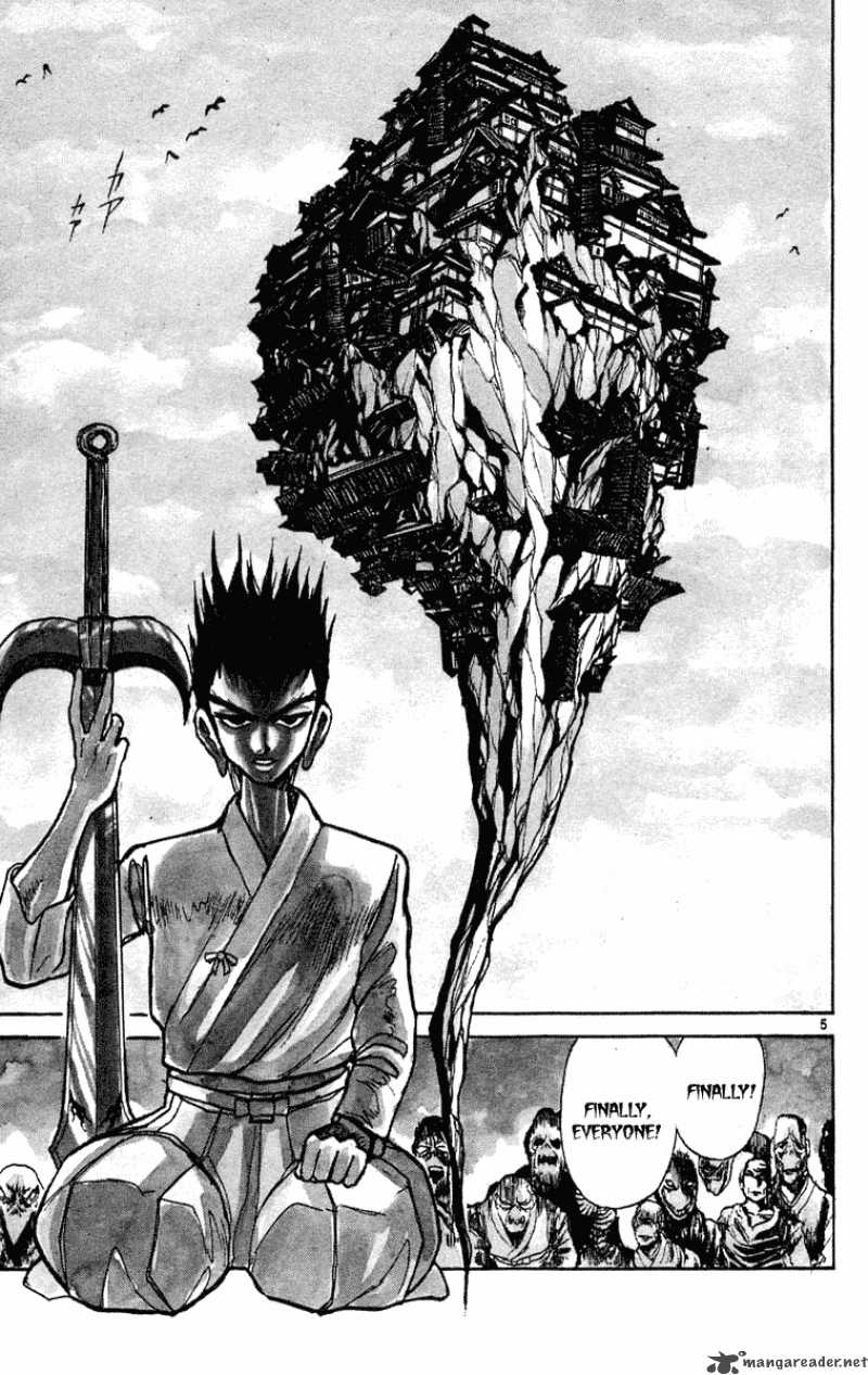 Ushio And Tora 194 5