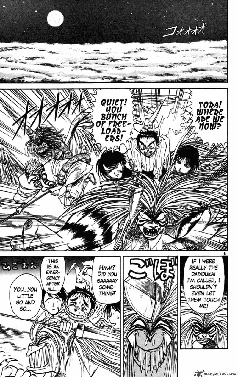 Ushio And Tora 194 9