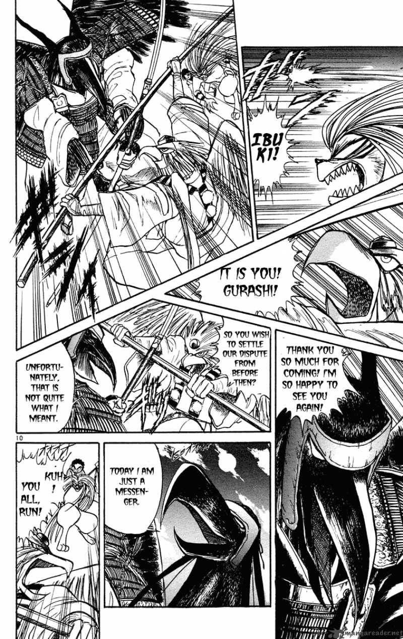 Ushio And Tora 195 11