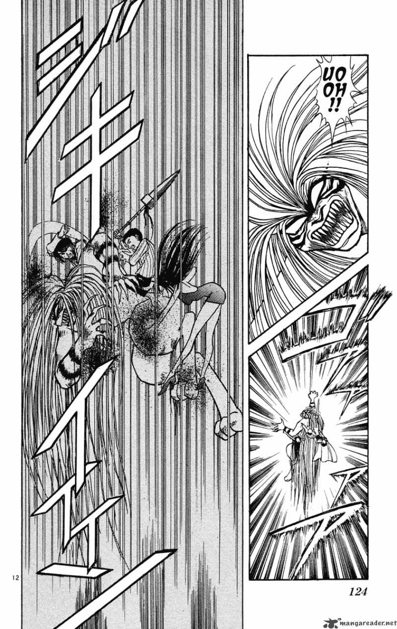 Ushio And Tora 195 13