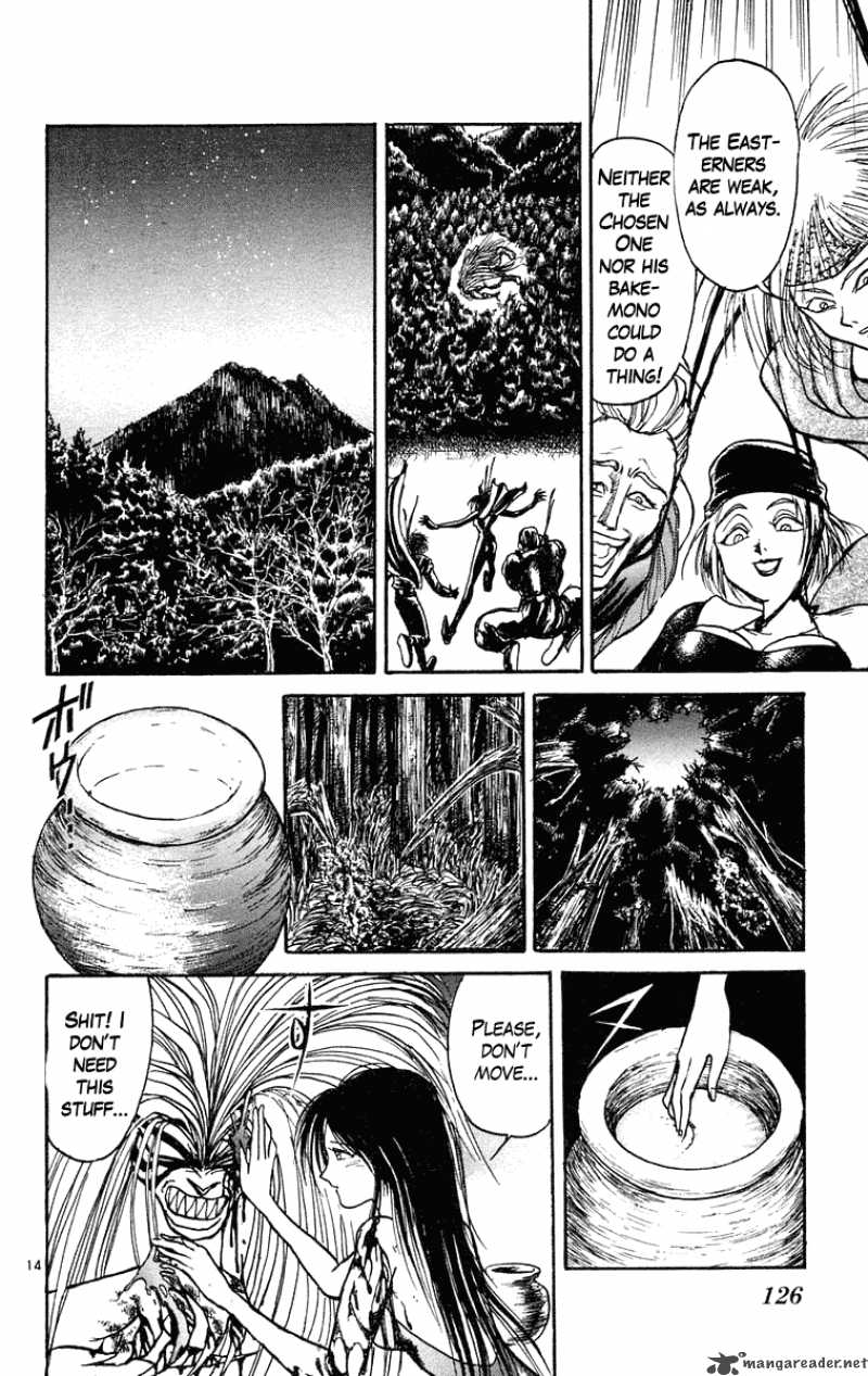 Ushio And Tora 195 15