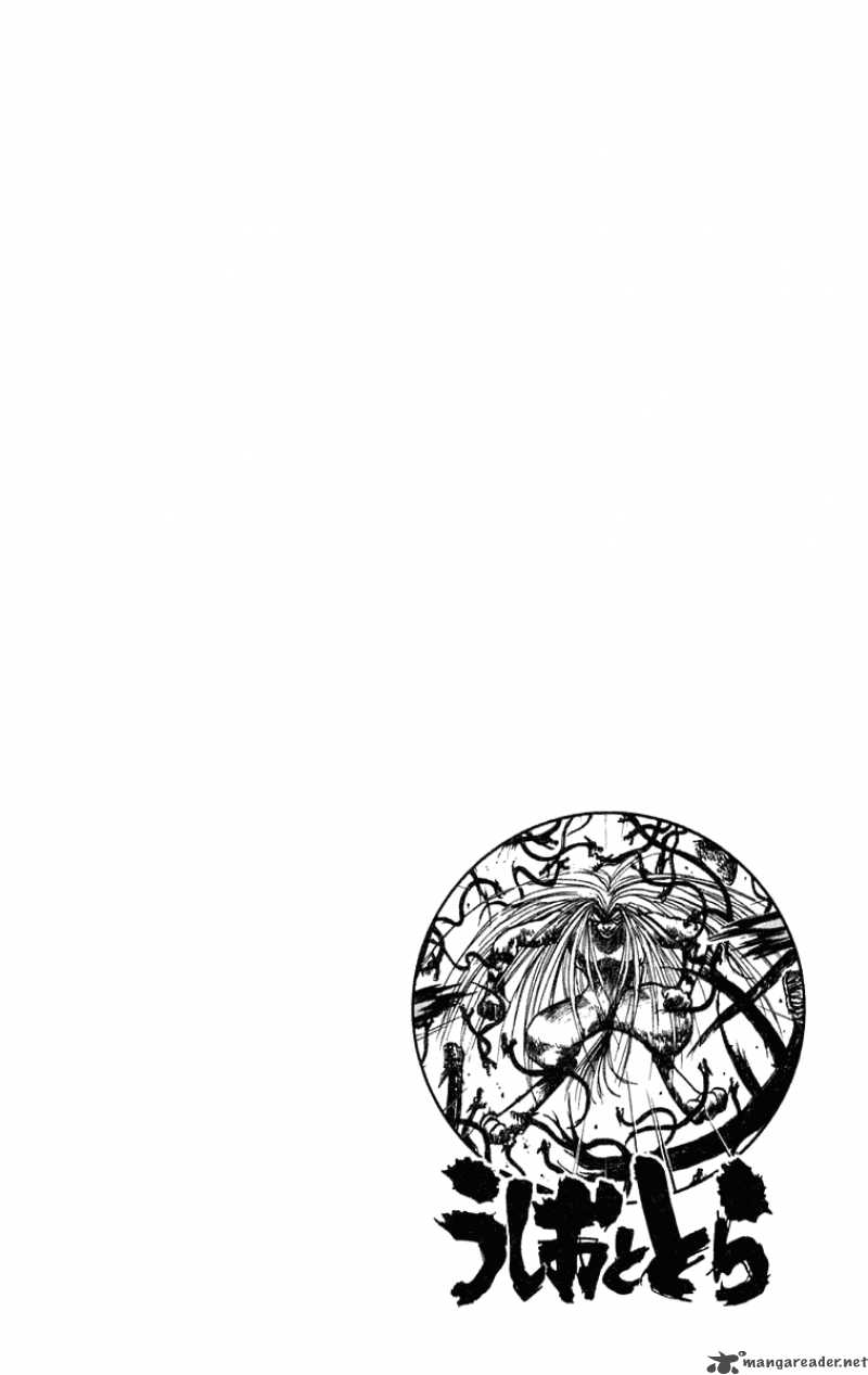 Ushio And Tora 195 19