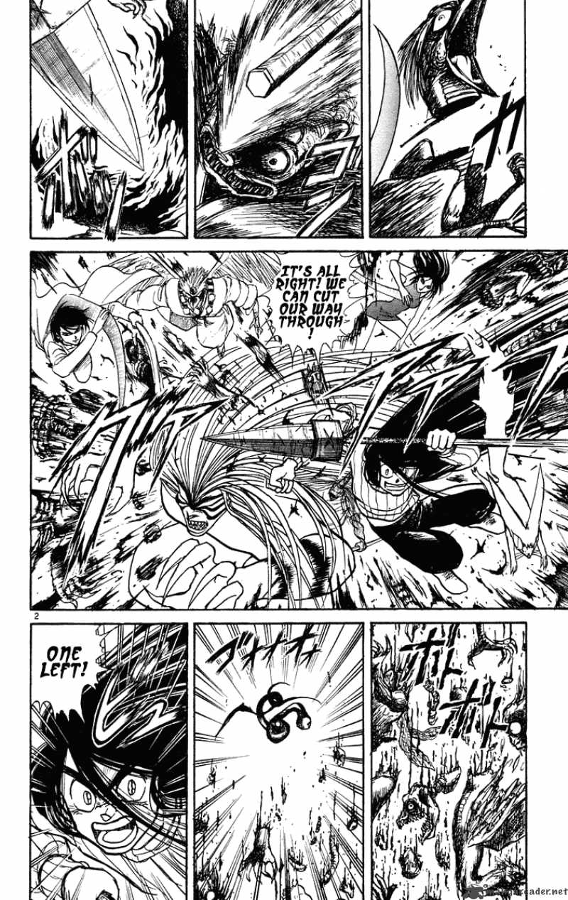 Ushio And Tora 195 3