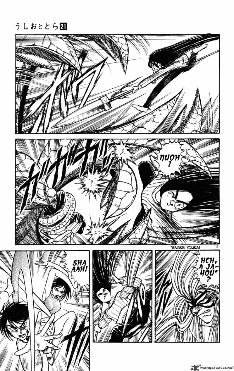 Ushio And Tora 195 4