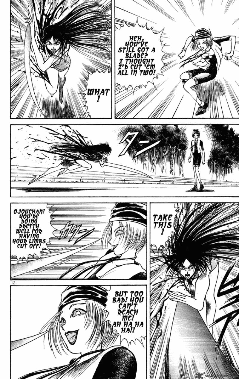 Ushio And Tora 197 12