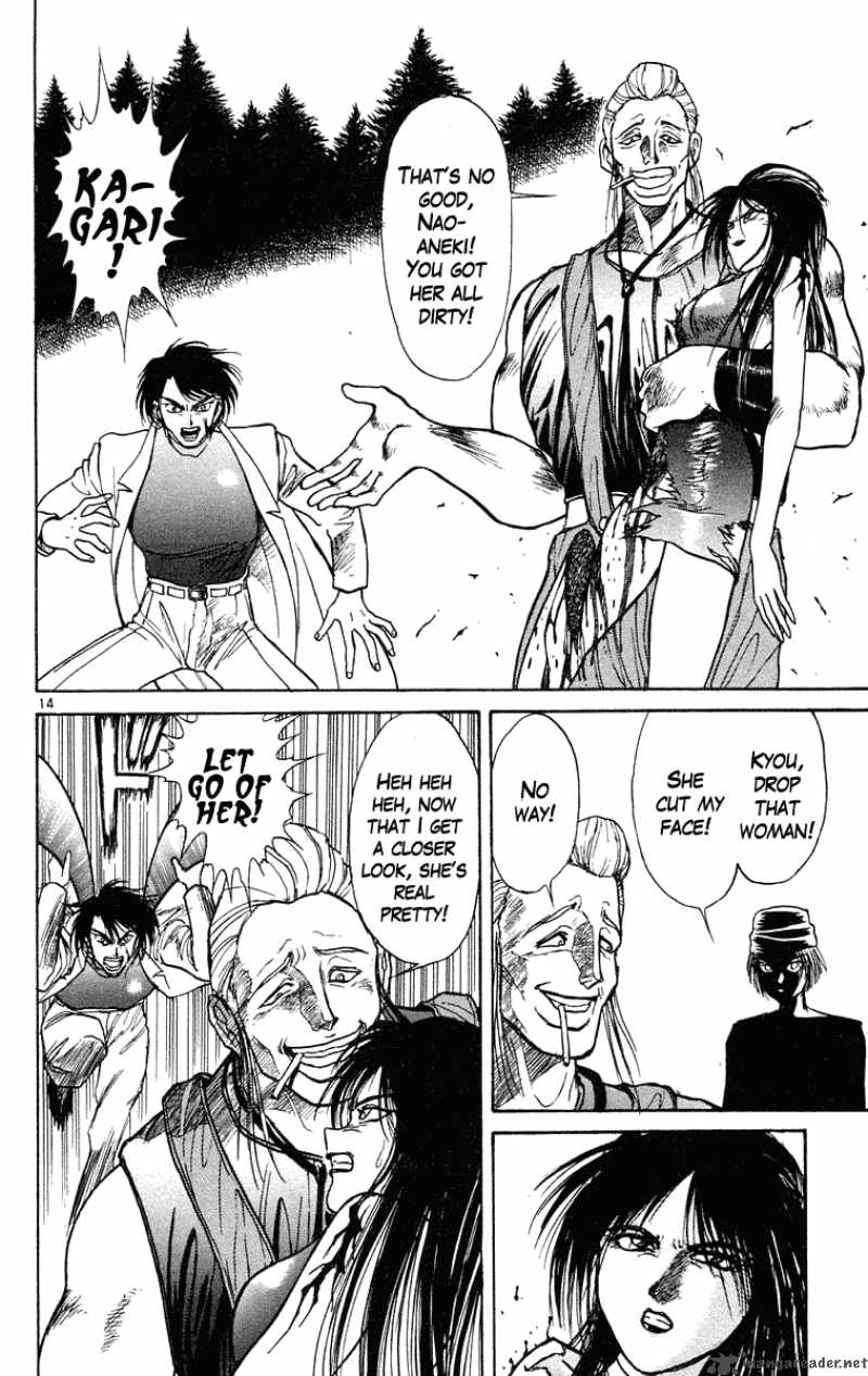 Ushio And Tora 197 14