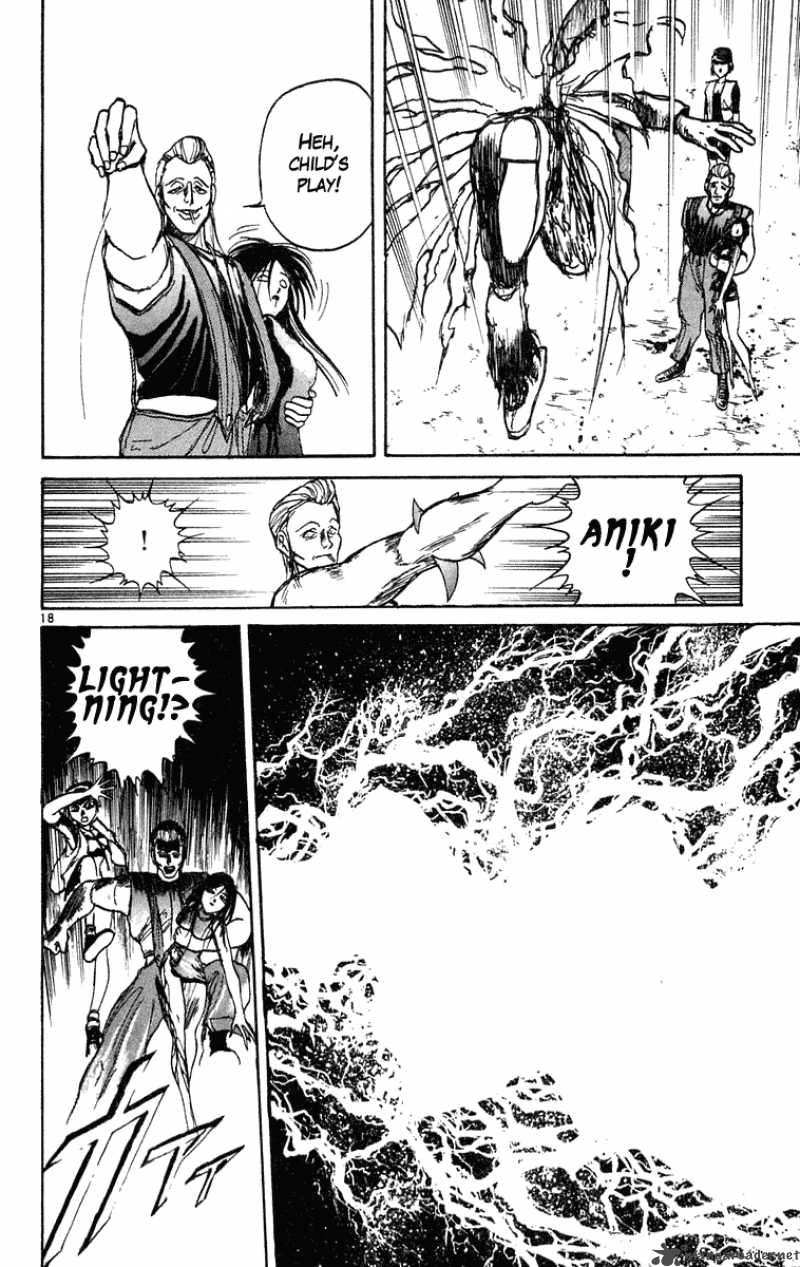 Ushio And Tora 197 18