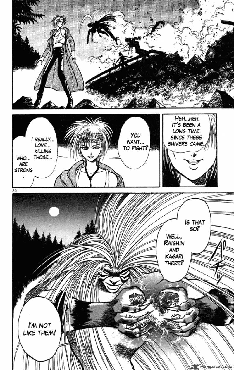 Ushio And Tora 197 20