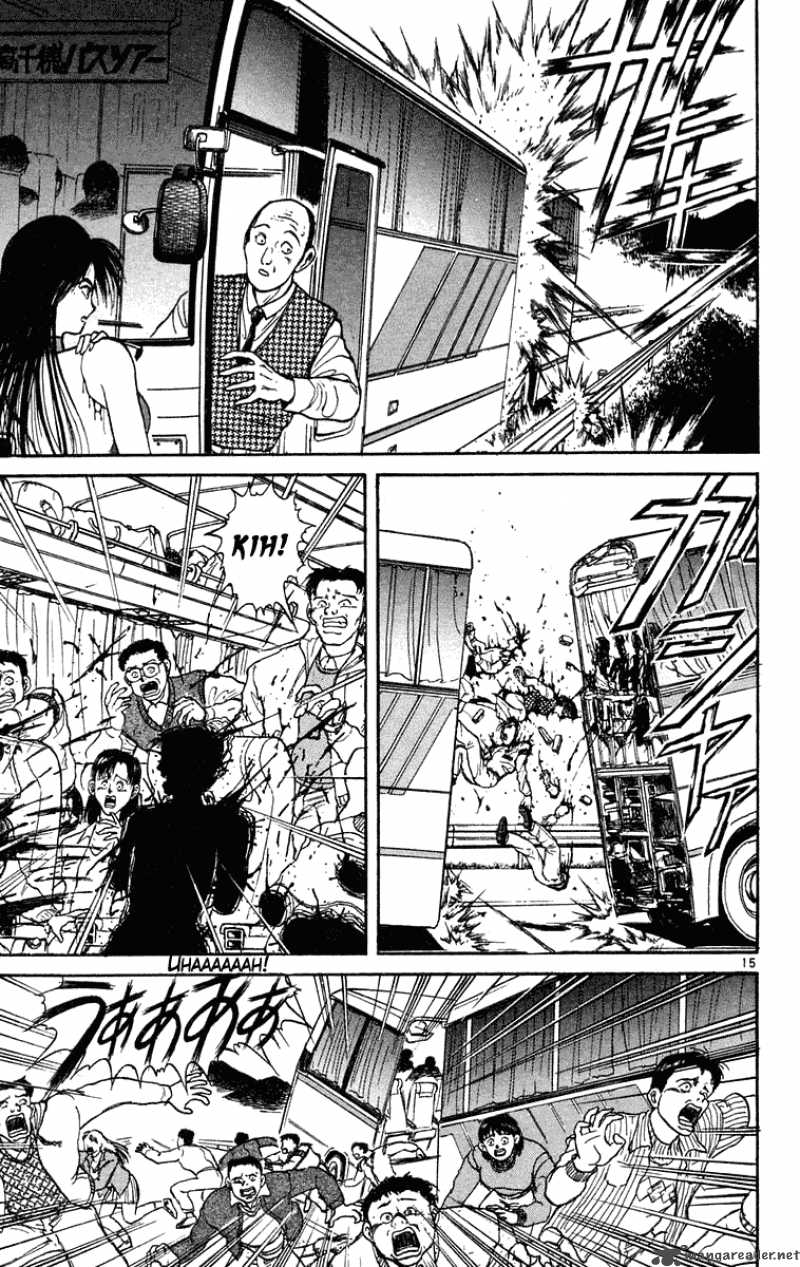 Ushio And Tora 198 15