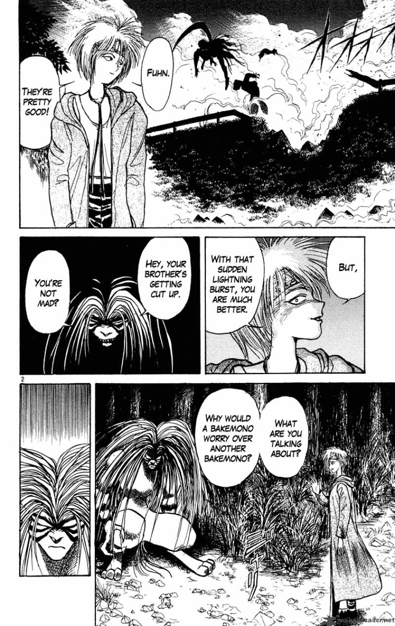 Ushio And Tora 198 3