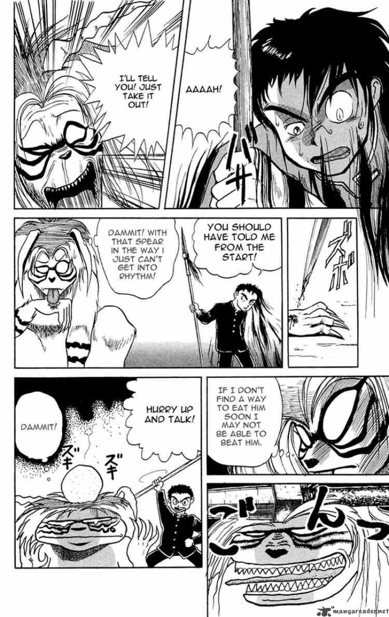Ushio And Tora 2 10