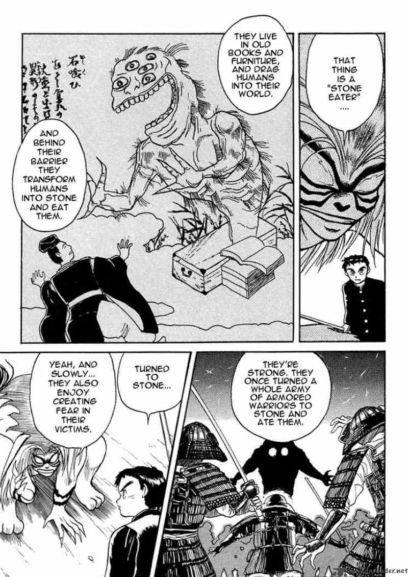 Ushio And Tora 2 11