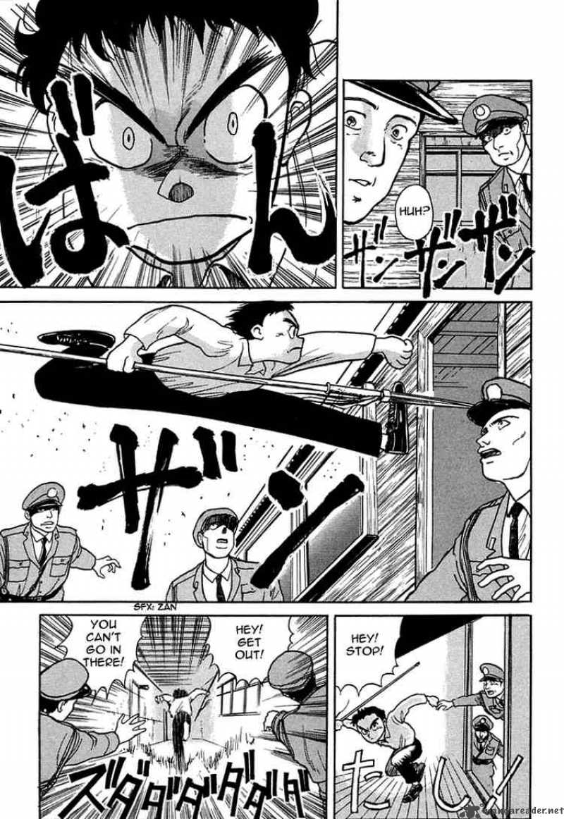 Ushio And Tora 2 19
