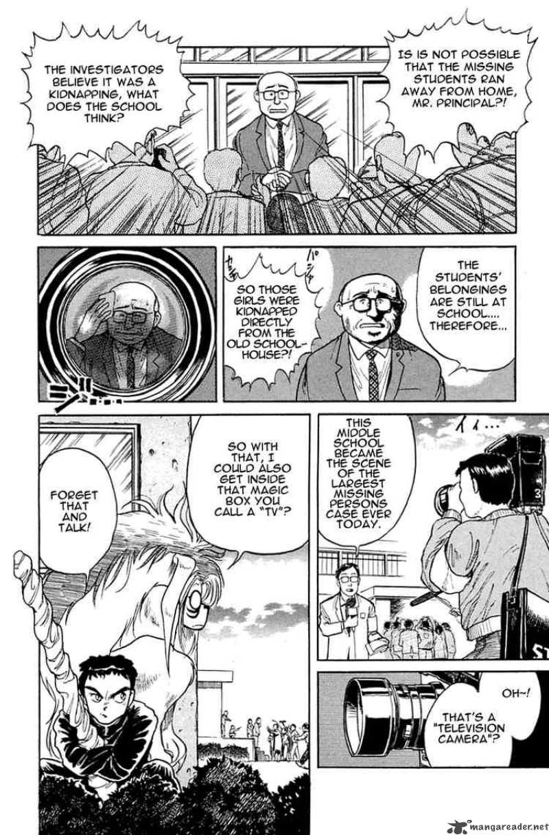 Ushio And Tora 2 4