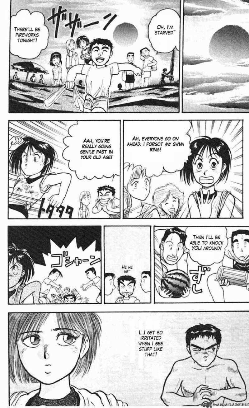 Ushio And Tora 20 11
