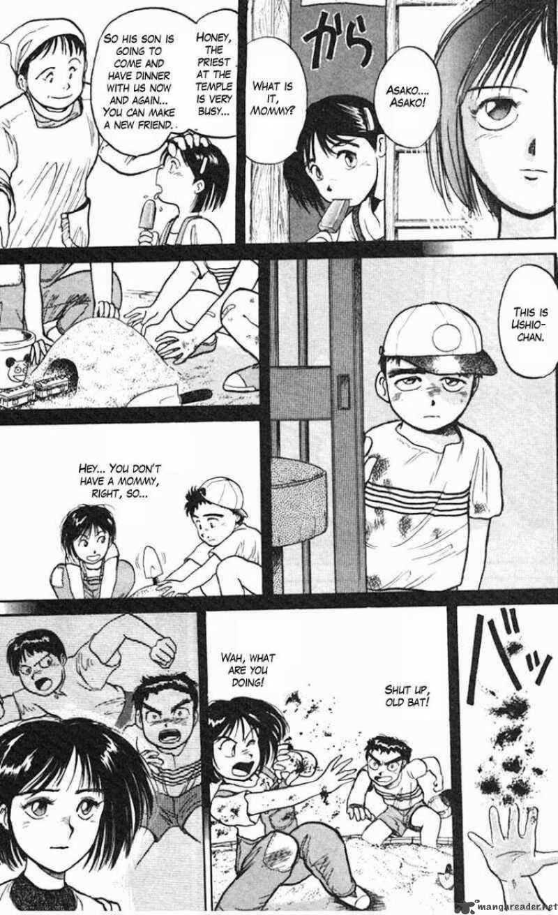 Ushio And Tora 20 12