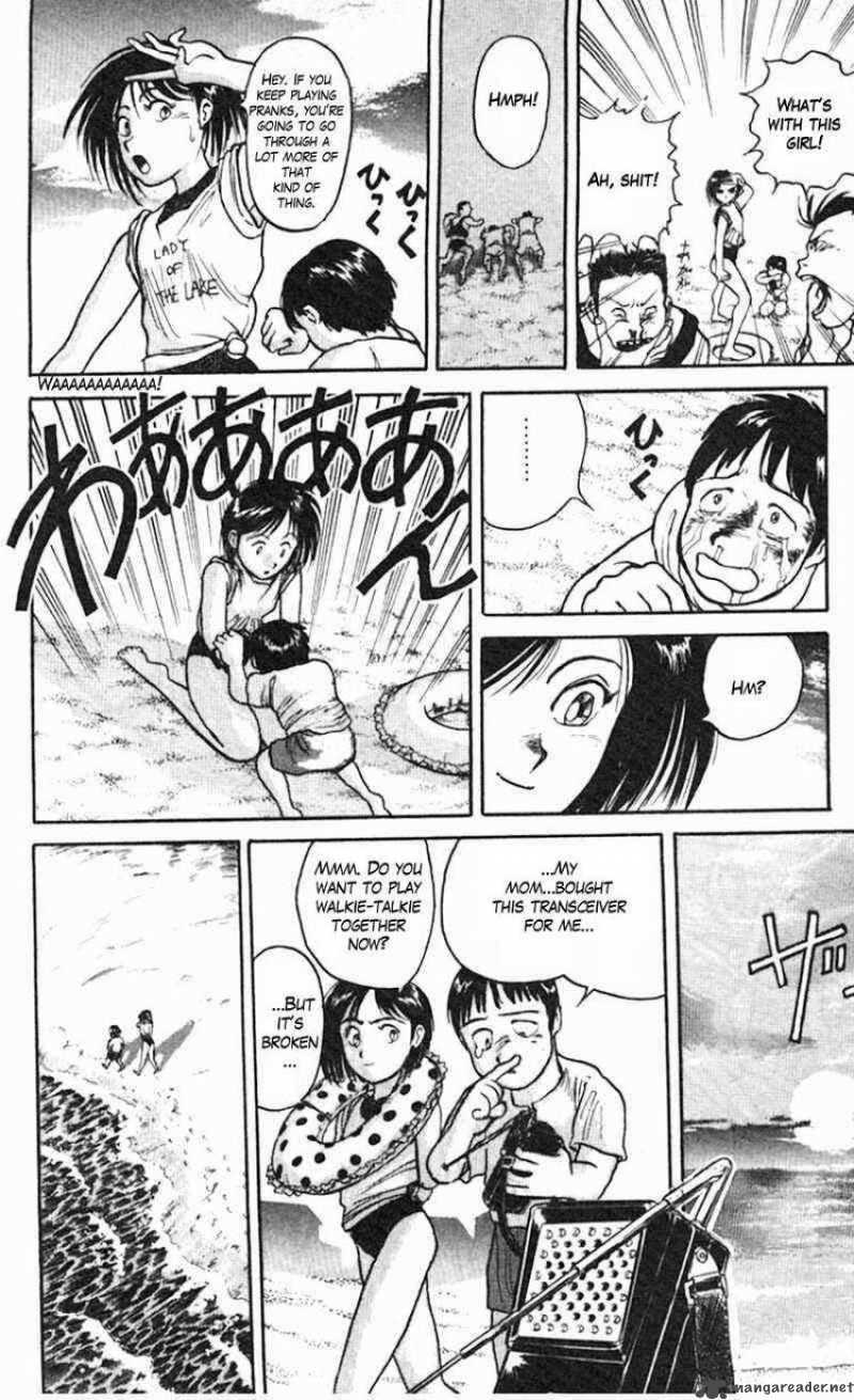 Ushio And Tora 20 15
