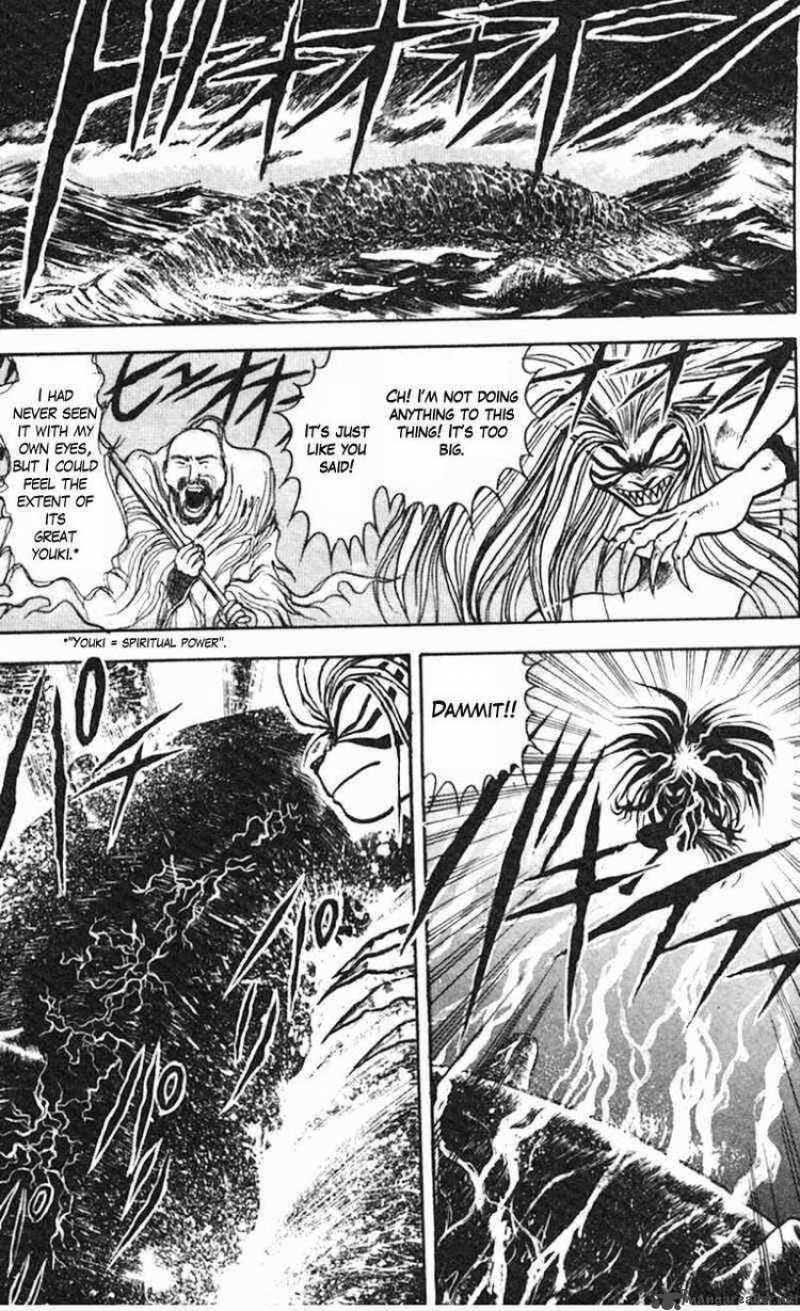 Ushio And Tora 20 16