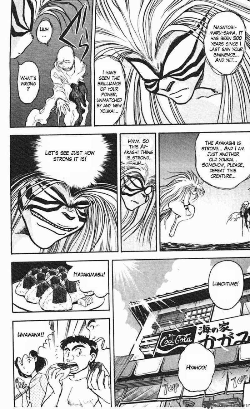 Ushio And Tora 20 5