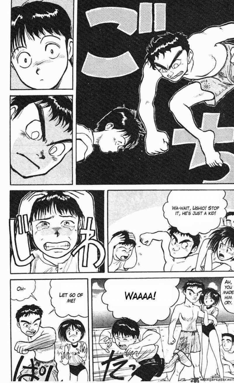 Ushio And Tora 20 7