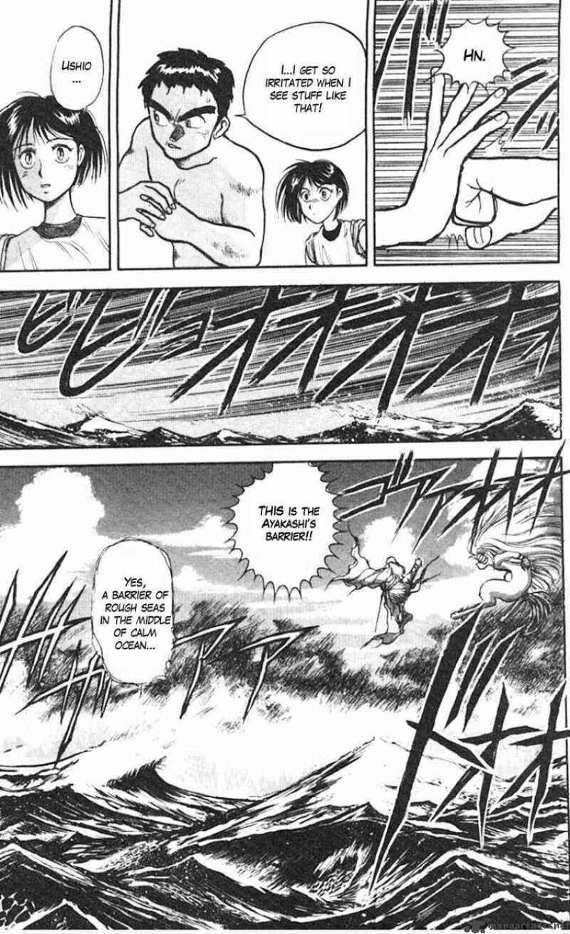 Ushio And Tora 20 8