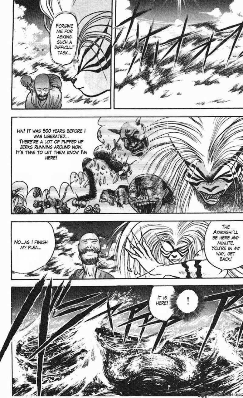 Ushio And Tora 20 9