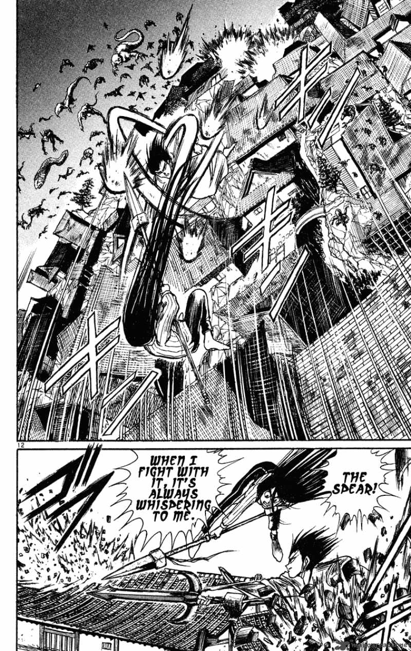 Ushio And Tora 200 13