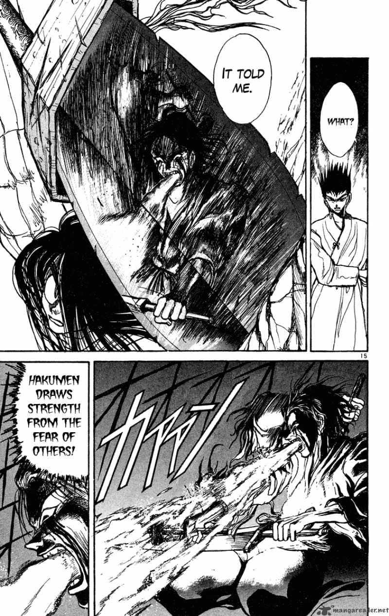 Ushio And Tora 200 16