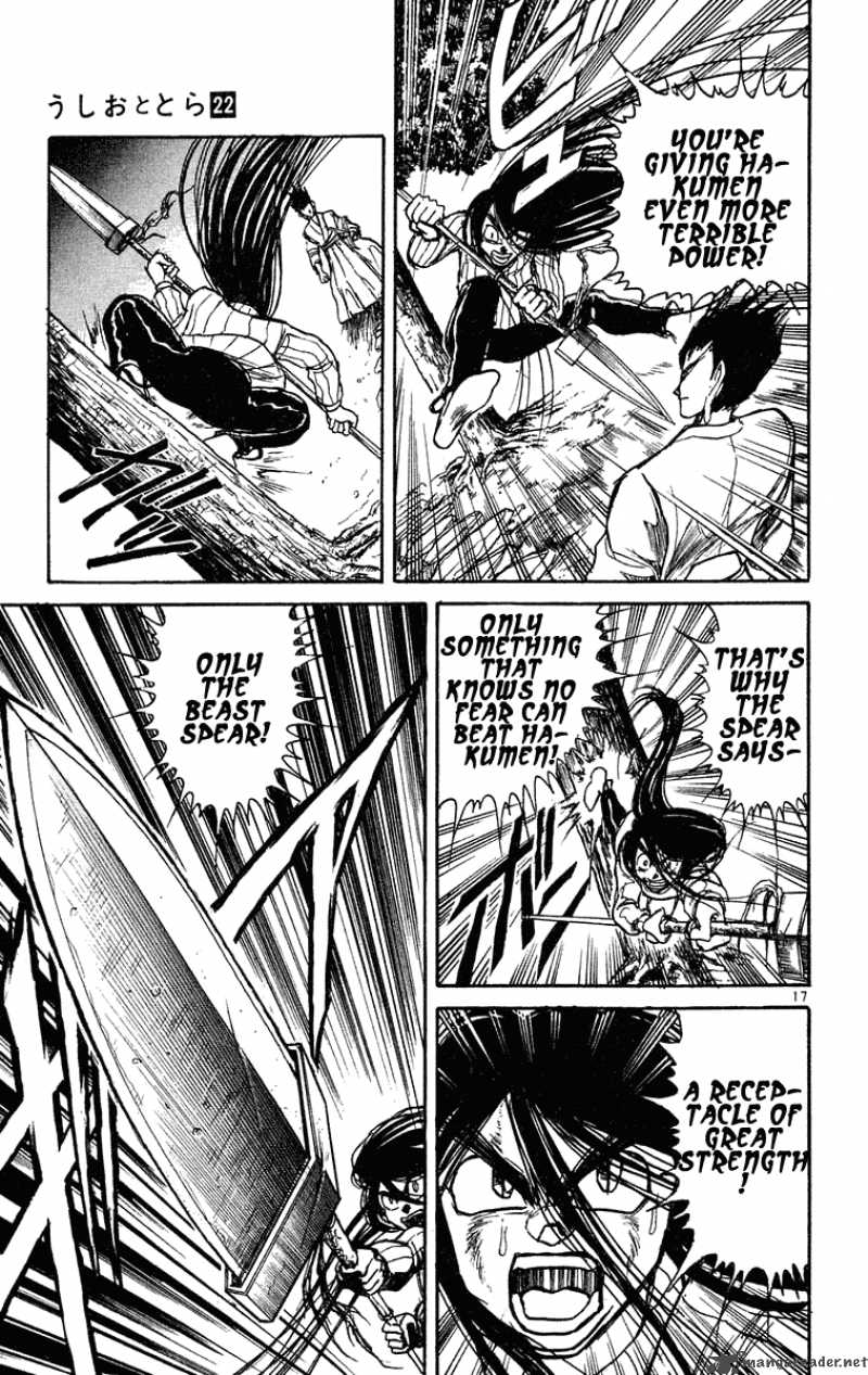 Ushio And Tora 200 18