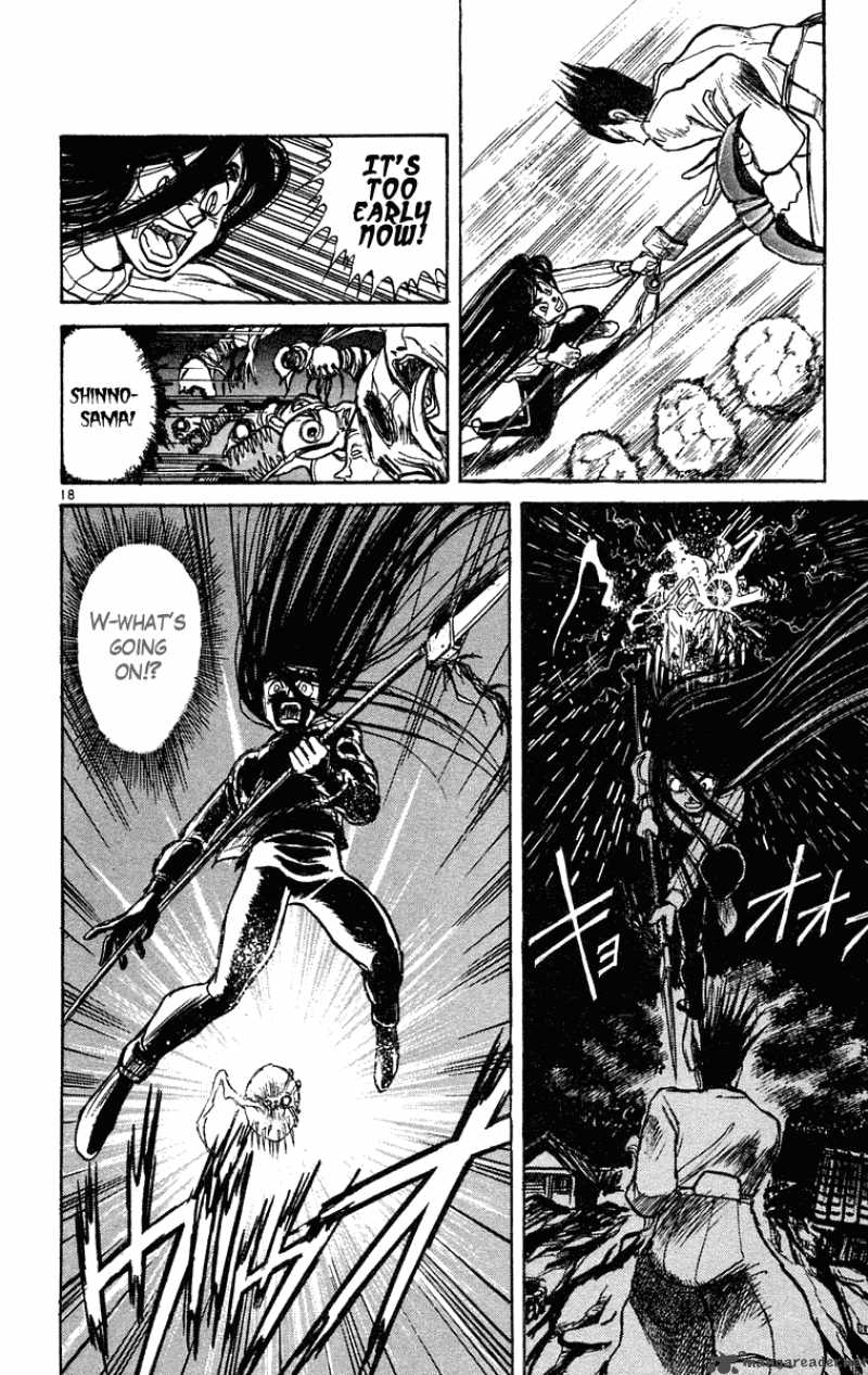 Ushio And Tora 200 19