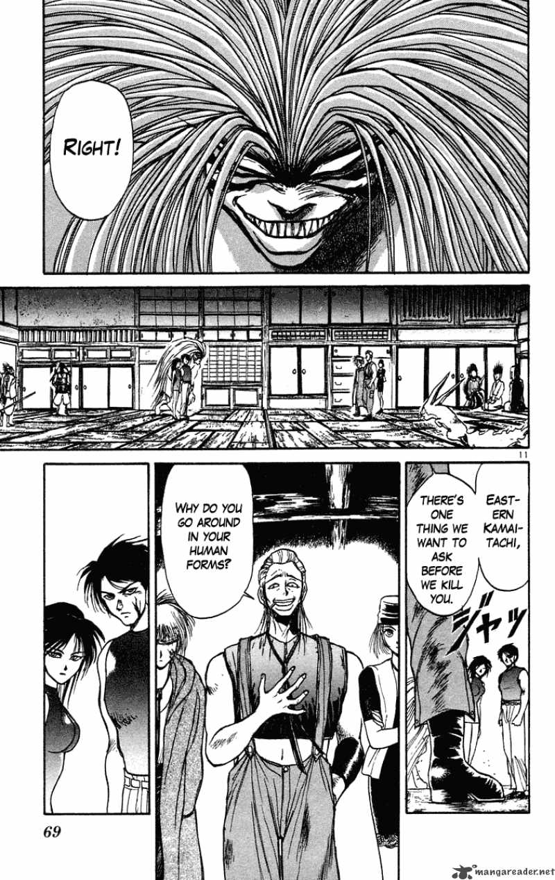 Ushio And Tora 202 11