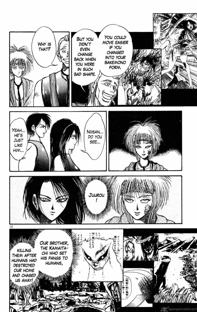 Ushio And Tora 202 12