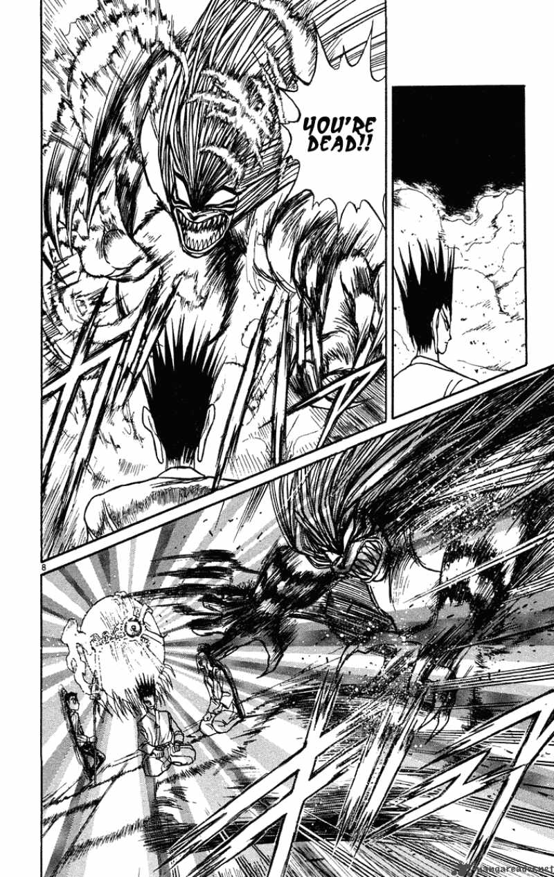 Ushio And Tora 202 8