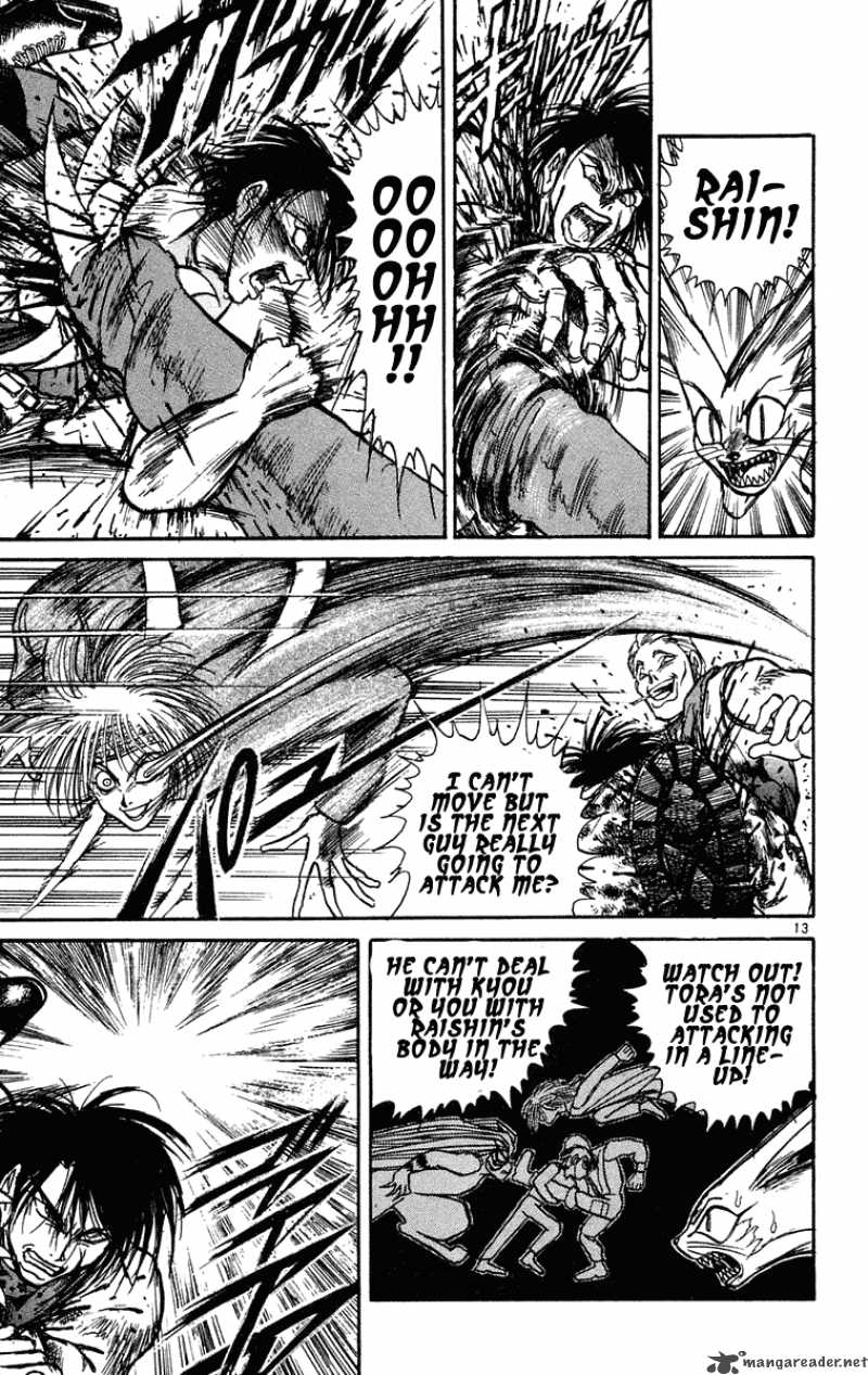 Ushio And Tora 203 14