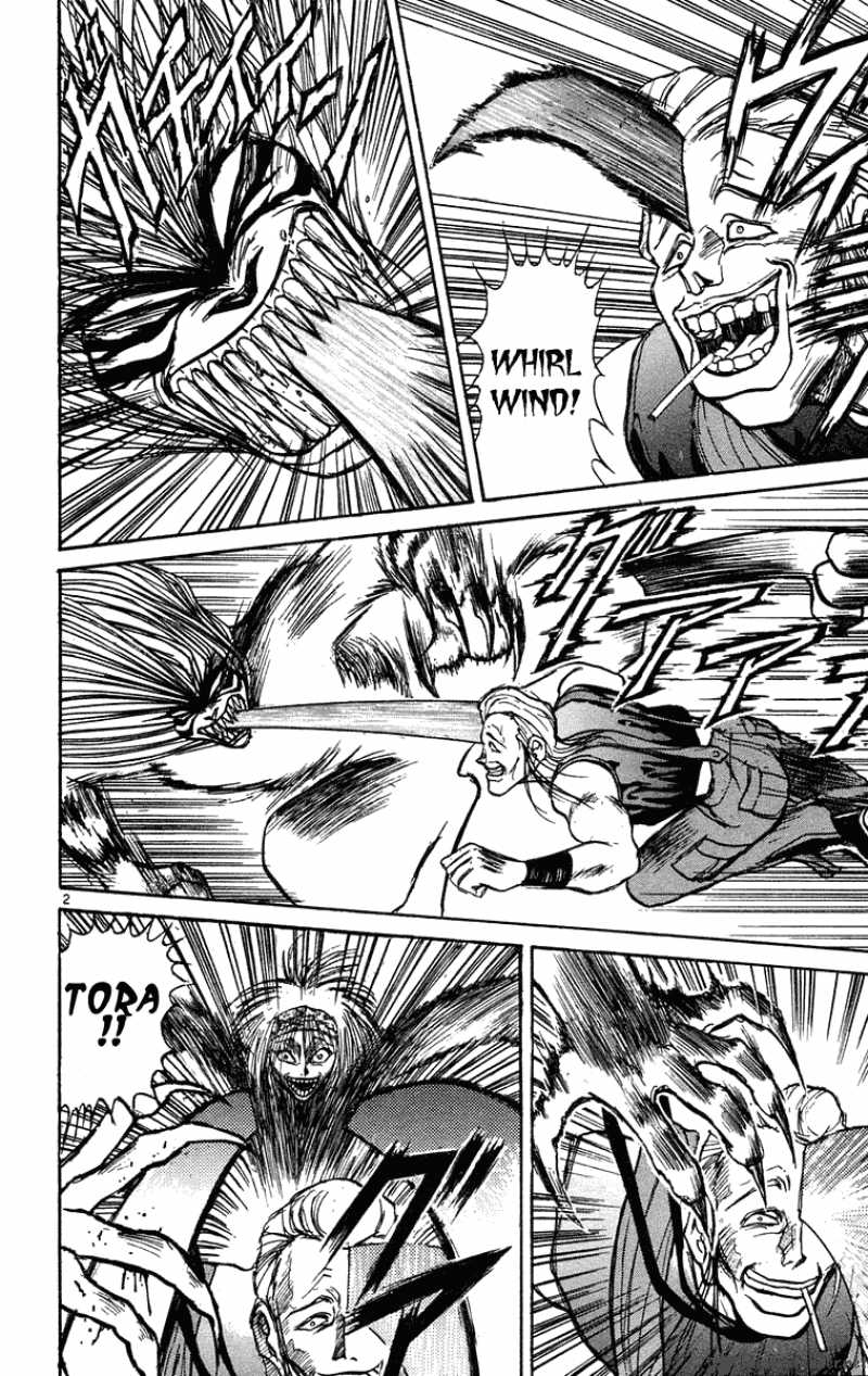 Ushio And Tora 203 3