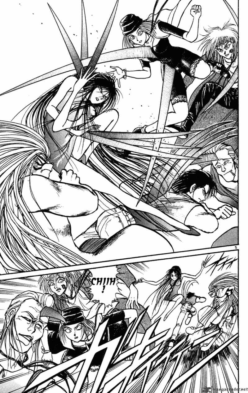 Ushio And Tora 203 6