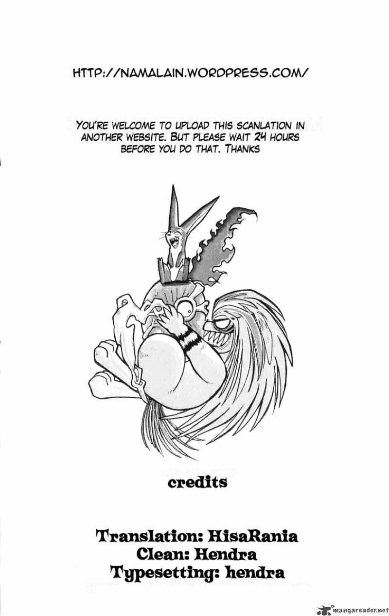 Ushio And Tora 204 1