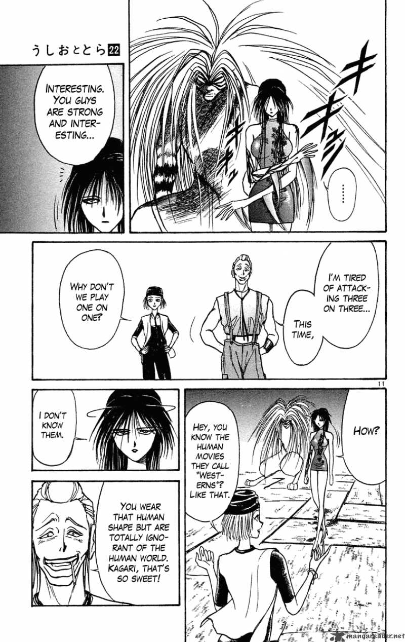 Ushio And Tora 204 12