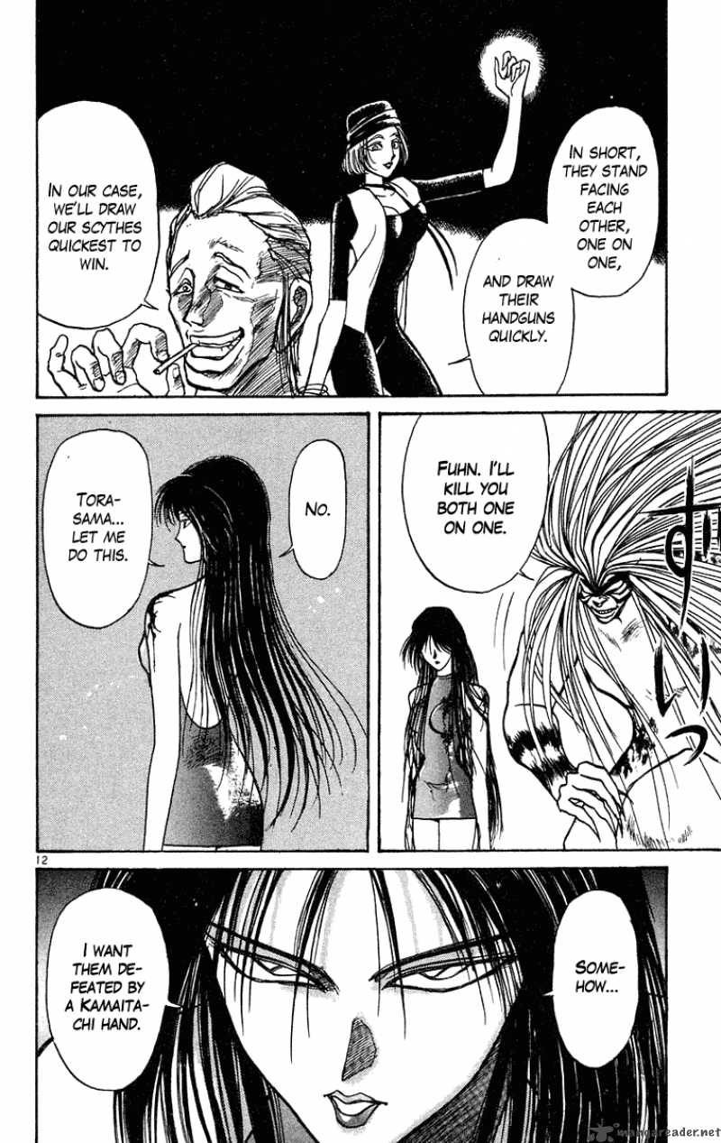Ushio And Tora 204 13