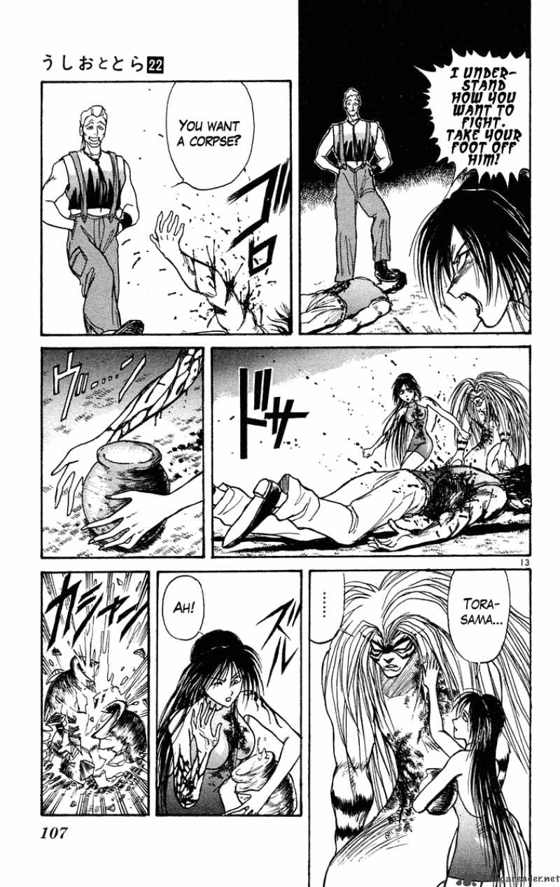 Ushio And Tora 204 14