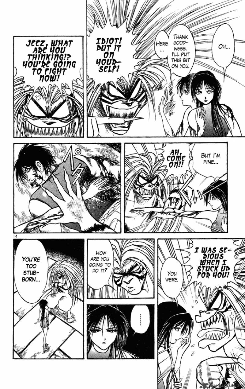 Ushio And Tora 204 15