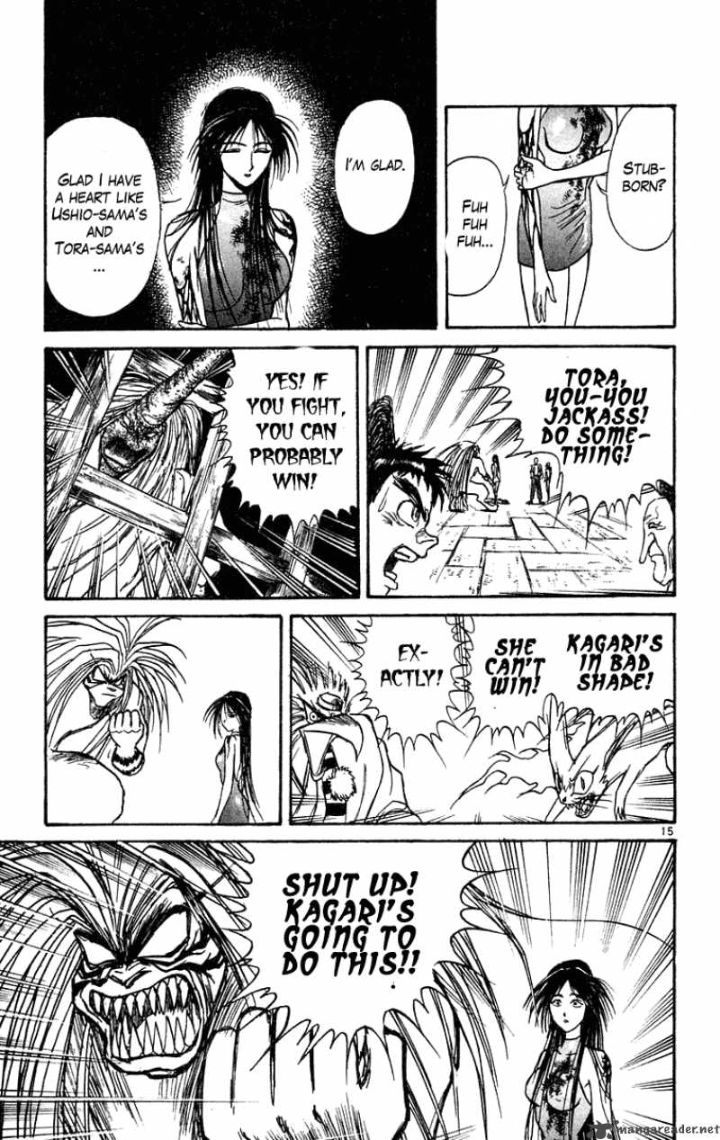 Ushio And Tora 204 16